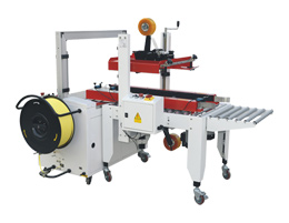 手動折蓋封箱打包一體機(jī)