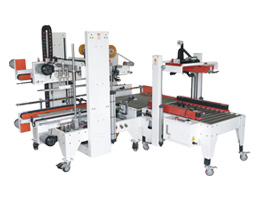 XH自動調(diào)節(jié)工字型封箱機(jī)