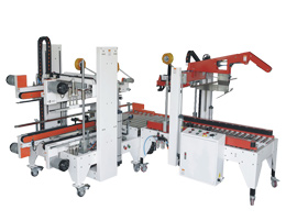 自動折蓋四角邊封箱機(jī)