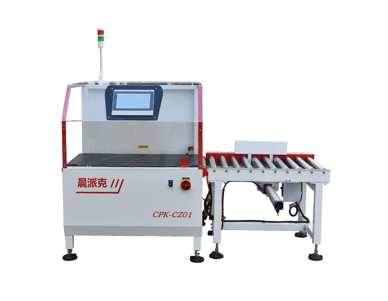 新型在線檢重秤（帶剔除裝置）流水線精準稱重配套設(shè)備