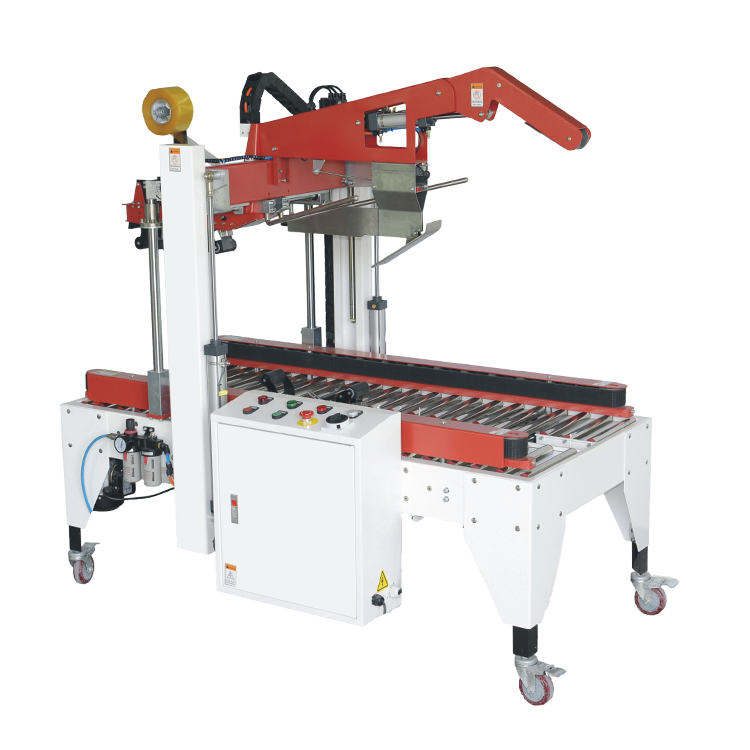 自動(dòng)折蓋封箱機(jī)