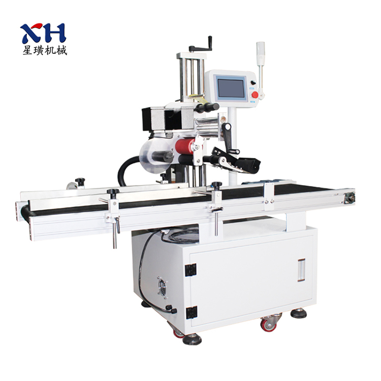 電商自動貼標(biāo)機