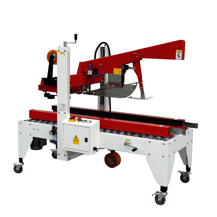 自動(dòng)折蓋封箱機(jī)