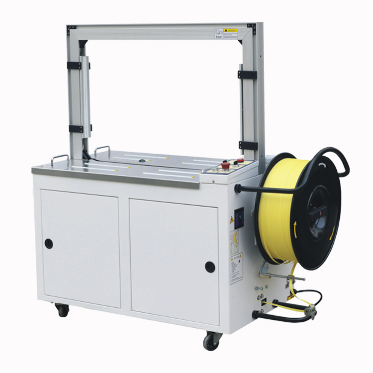 自動高臺打包機 自動高臺打包機